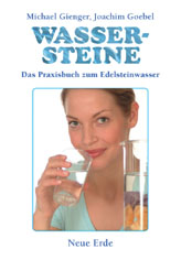 Wassersteine